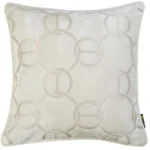 Large Square Ivory Cushion 56cm